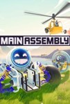 Main Assembly КЛЮЧ STEAM ВСЕ СТРАНЫ