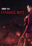 DLC Resident Evil 4 - Separate Ways КЛЮЧ STEAM RU-СНГ
