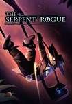 The Serpent Rogue КЛЮЧ STEAM ВСЕ СТРАНЫ
