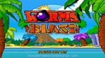 Worms Blast КЛЮЧ STEAM ВСЕ СТРАНЫ