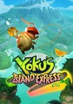 Yoku's Island Express КЛЮЧ STEAM ВСЕ СТРАНЫ