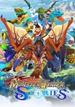 Monster Hunter Stories КЛЮЧ STEAM РФ+СНГ