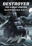 DLC Destroyer: The U-Boat Hunter - Supporter Pack КЛЮЧ�