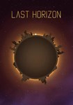 Last Horizon КЛЮЧ STEAM ВСЕ СТРАНЫ