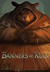 Banners of Ruin КЛЮЧ STEAM РФ+СНГ