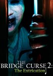 The Bridge Curse 2: The Extrication КЛЮЧ STEAM WW (КР