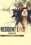 RESIDENT EVIL 7 - Gold Edition КЛЮЧ STEAM РФ+СНГ - изображение № 9