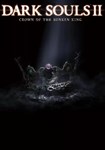 DLC DARK SOULS™ II Crown of the Sunken King КЛЮЧ