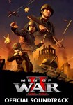 DLC Men of War II - Official Soundtrack КЛЮЧ STEAM