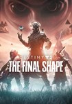 DLC Destiny 2: The Final Shape КЛЮЧ STEAM РФ+СНГ