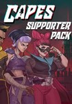 DLC Capes - Supporter Pack КЛЮЧ STEAM RU+СНГ+MENA