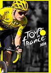 Tour de France 2024 КЛЮЧ STEAM РФ+СНГ