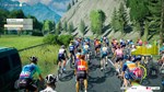 DLC Tour de France 2024 - Cycling Kit Pack КЛЮЧ STEAM - изображение № 10