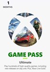 Xbox Game Pass Core Global - 12 Months КЛЮЧ Microsoft - изображение № 3