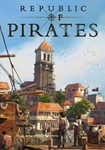 Republic of Pirates КЛЮЧ STEAM ВСЕ СТРАНЫ