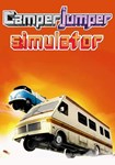 Camper Jumper Simulator КЛЮЧ STEAM ВСЕ СТРАНЫ