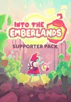 DLC Into the Emberlands - Supporter Pack КЛЮЧ STEAM