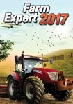 Farm Expert 2017 КЛЮЧ STEAM ВСЕ СТРАНЫ