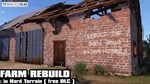 Farm Expert 2017 КЛЮЧ STEAM ВСЕ СТРАНЫ - изображение № 5