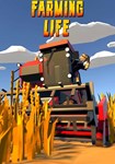 Farming Life КЛЮЧ STEAM ВСЕ СТРАНЫ