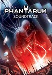 DLC Phantaruk Soundtrack КЛЮЧ STEAM ВСЕ СТРАНЫ