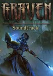DLC Graven - Soundtrack КЛЮЧ STEAM RU+СНГ+CN+LATAM+TR