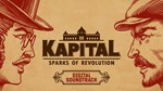 DLC Kapital: Sparks of Revolution Soundtrack КЛЮЧ - изображение № 2