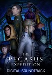 DLC The Pegasus Expedition Digital Soundtrack КЛЮЧ