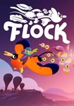 Flock КЛЮЧ STEAM ROW