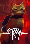 Stray КЛЮЧ STEAM ROW