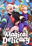 Magical Delicacy КЛЮЧ STEAM ВСЕ СТРАНЫ