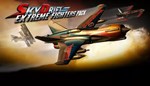DLC SkyDrift: Extreme Fighters Premium Airplane Pack КЛ - изображение № 2