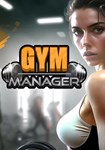Gym Manager КЛЮЧ STEAM ВСЕ СТРАНЫ