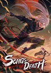 Songs of Death КЛЮЧ STEAM ВСЕ СТРАНЫ