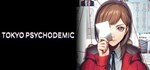 TOKYO PSYCHODEMIC КЛЮЧ STEAM ВСЕ СТРАНЫ - изображение № 4