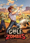 Golf VS Zombies КЛЮЧ STEAM ВСЕ СТРАНЫ