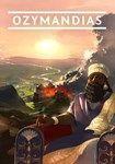 DLC Ozymandias - Indonesia КЛЮЧ STEAM РФ+СНГ