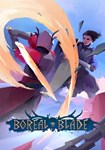 Boreal Blade КЛЮЧ STEAM РФ+СНГ