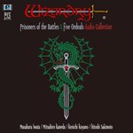 DLC Wizardry: Prisoners of the Battles & The Five Ordea - изображение № 3
