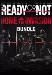 Ready or Not: Home Invasion Bundle КЛЮЧ STEAM РФ+СНГ