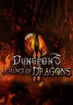 DLC Dungeons 2 - A Chance of Dragons КЛЮЧ STEAM РФ+СН