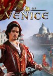 Rise of Venice КЛЮЧ STEAM РФ+СНГ - изображение № 2
