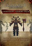 DLC Shadows: Awakening - The Legendary Armour Pack КЛЮЧ