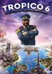 Tropico 6 КЛЮЧ STEAM РФ+СНГ - изображение № 3