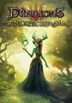 DLC Dungeons 3 - An Unexpected DLC КЛЮЧ STEAM РФ+СНГ