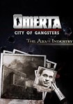 DLC Omerta - City of Gangsters - The Arms Industry КЛЮЧ - изображение № 6