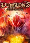 Dungeons - Gold Edition КЛЮЧ STEAM ROW
