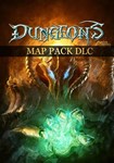 DLC Dungeons - Map Pack КЛЮЧ STEAM ROW - изображение № 3