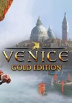 Rise of Venice: Gold КЛЮЧ STEAM ROW - изображение № 3