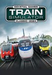 Train Simulator Classic 2024 КЛЮЧ STEAM ВСЕ СТРАНЫ